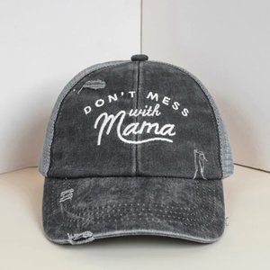 Dont Mess with Mama cotton baseball cap